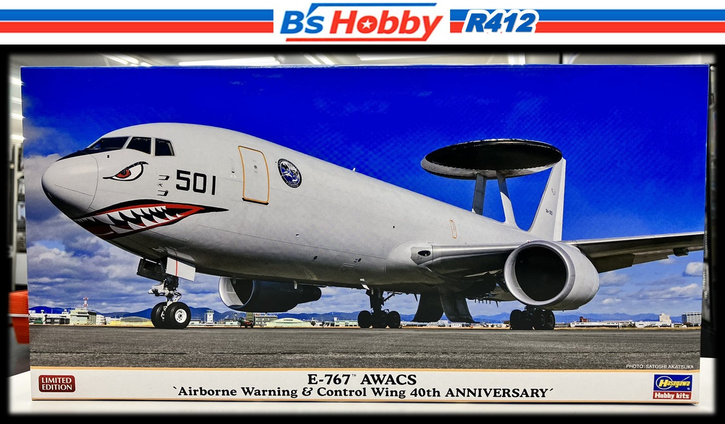 文教堂 B's Hobby R412 店 on X: 