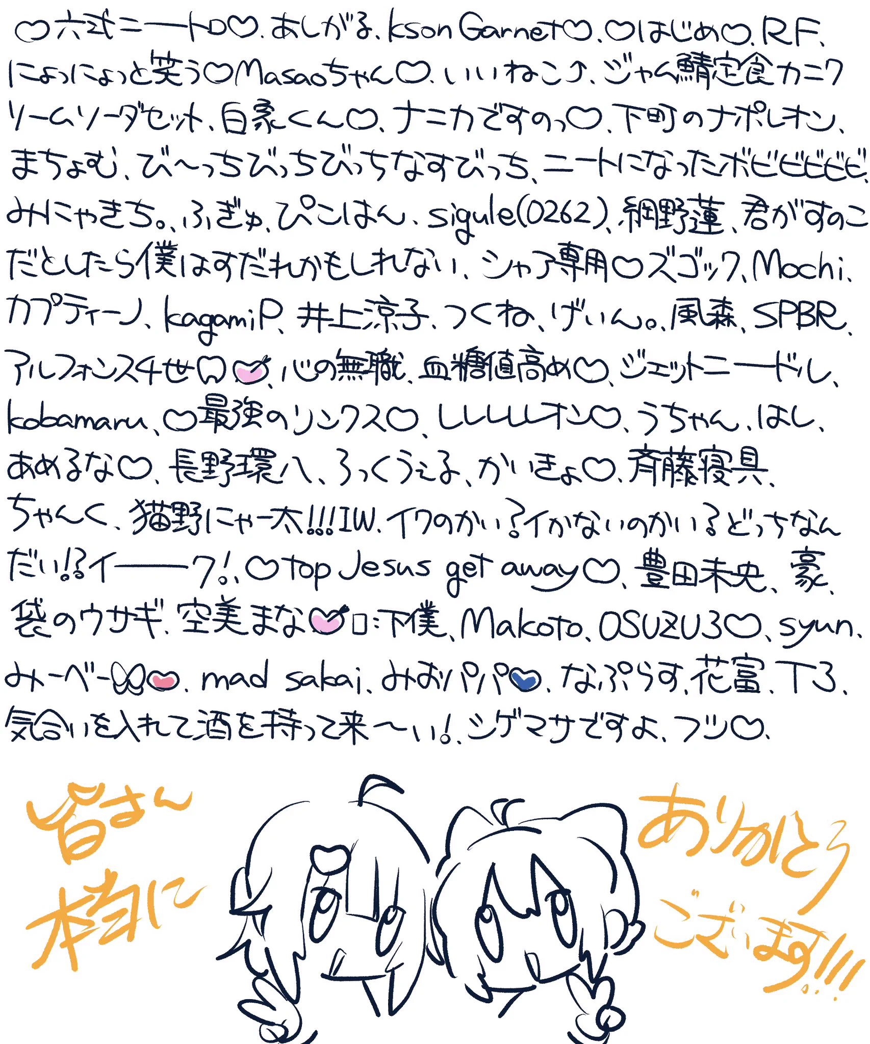 大代真白@あおぎり高校OG (@oshiro_mashiro) / X