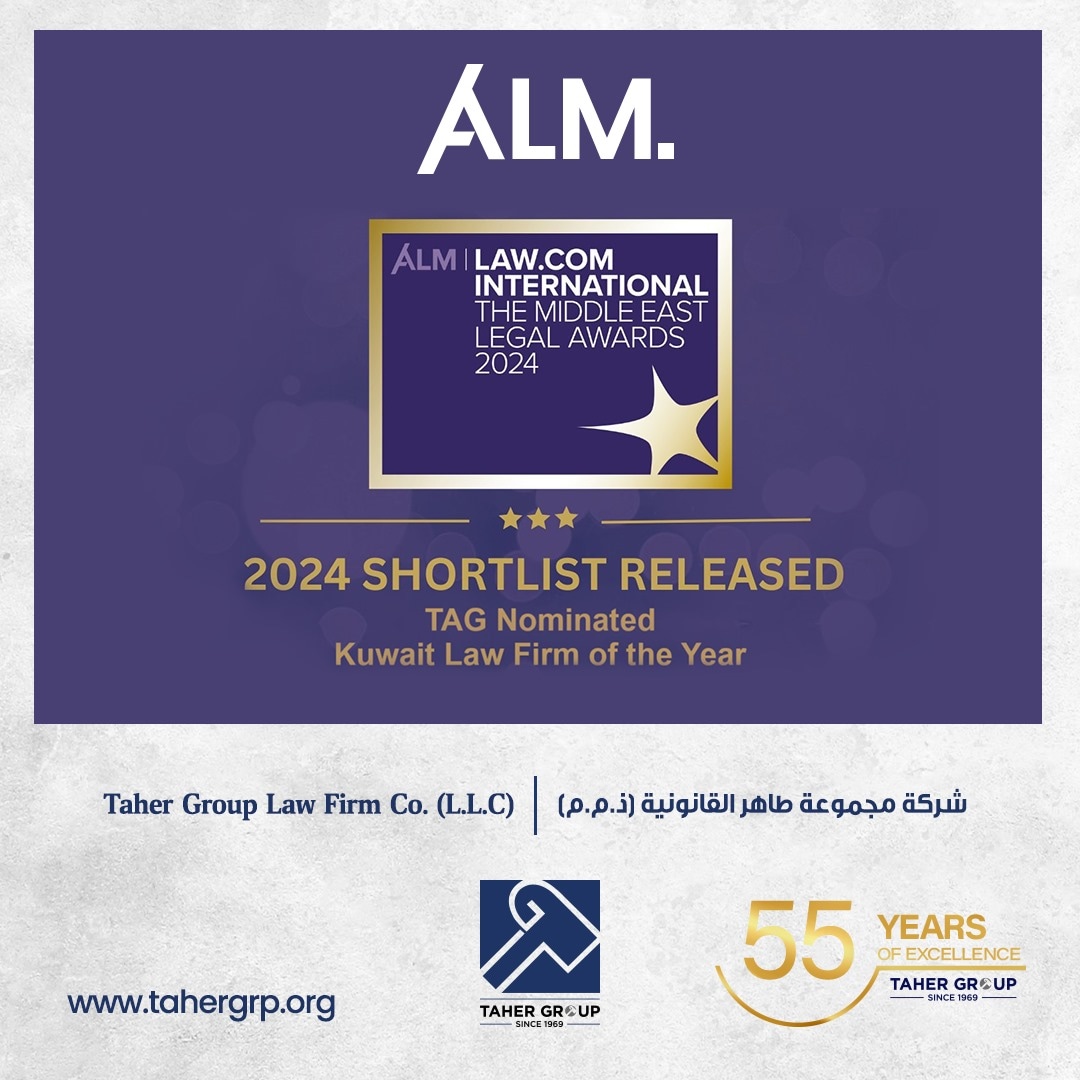 🌟 Exciting News! 🌟 TAG Law nominated for 'Law Firm of the Year – Kuwait' at the 11th Annual Middle East Legal Awards in Dubai, UAE on April 24, 2024. 🏆 This prestigious recognition celebrates TAG's outstanding performance and contributions to Kuwait's legal profession!