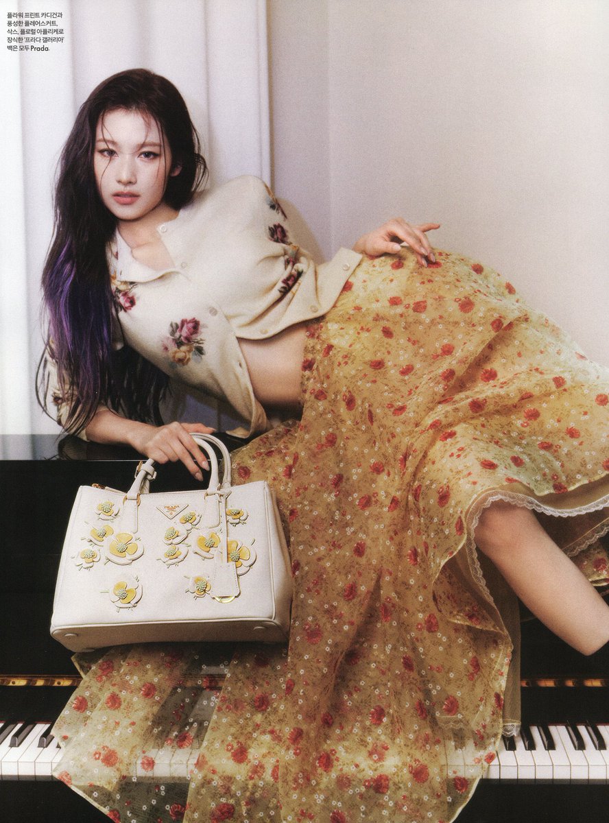 sana for elle korea