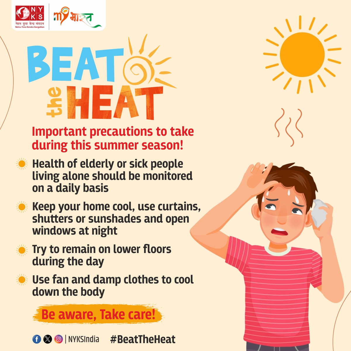 Beat the heat and stay safe this summer with hydration, sun protection, and healthy choices. Stay cool with these essential tips! 

#SummerSafety #StayHydrated #SunSmart #BeatTheHeat #NYKS