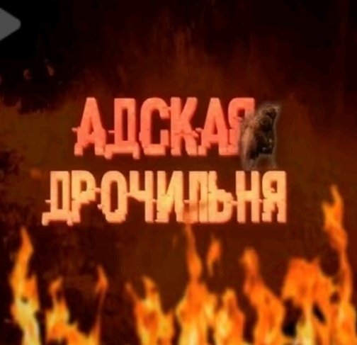 кацу бля tweet media