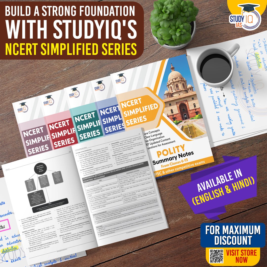 Grab the exciting offers on Set of five- NCERT Simplified Series. To get 50% discount Use Code 'UPSCCOMBO'. bit.ly/3JxfuI2 #ncert #ncertbooks #upsc #cse #iasbooks #upscbooks #upscpreparation #upscprelims