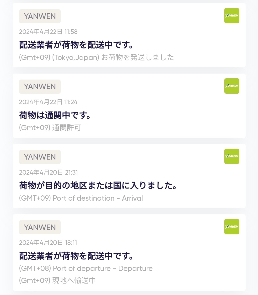 【8/20はエントリーで当店最大P5倍！】お取り寄せ 【代引不可】【時間指定不可】【離島配送不可】ノーリツ 直圧式石油ガス化給湯機 057AD01 標準タイプ 4万キロ OQB-G4702WFFの後継 OQB-G4706WFF
