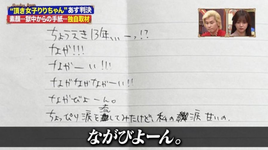 nnbeerman's tweet image. なんか、やっぱり天才かもしれない