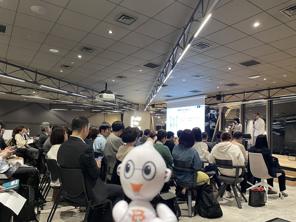 BizRobo's tweet photo. コミュニティについて勉強しに来ました！ #CMC_Meetup https://t.co/MDRZslm4N6