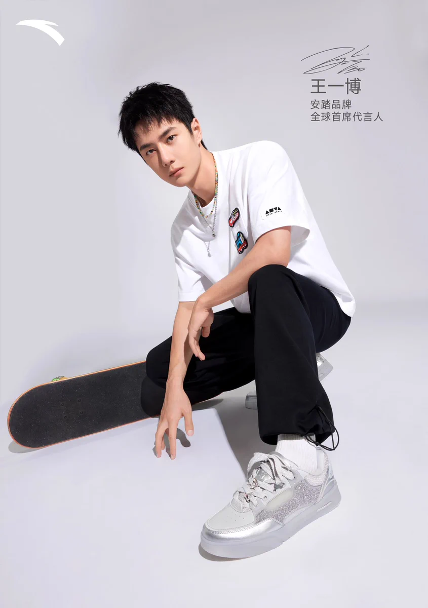 Wang Yibo • 王一博• WYB 💚 Rose on X: 