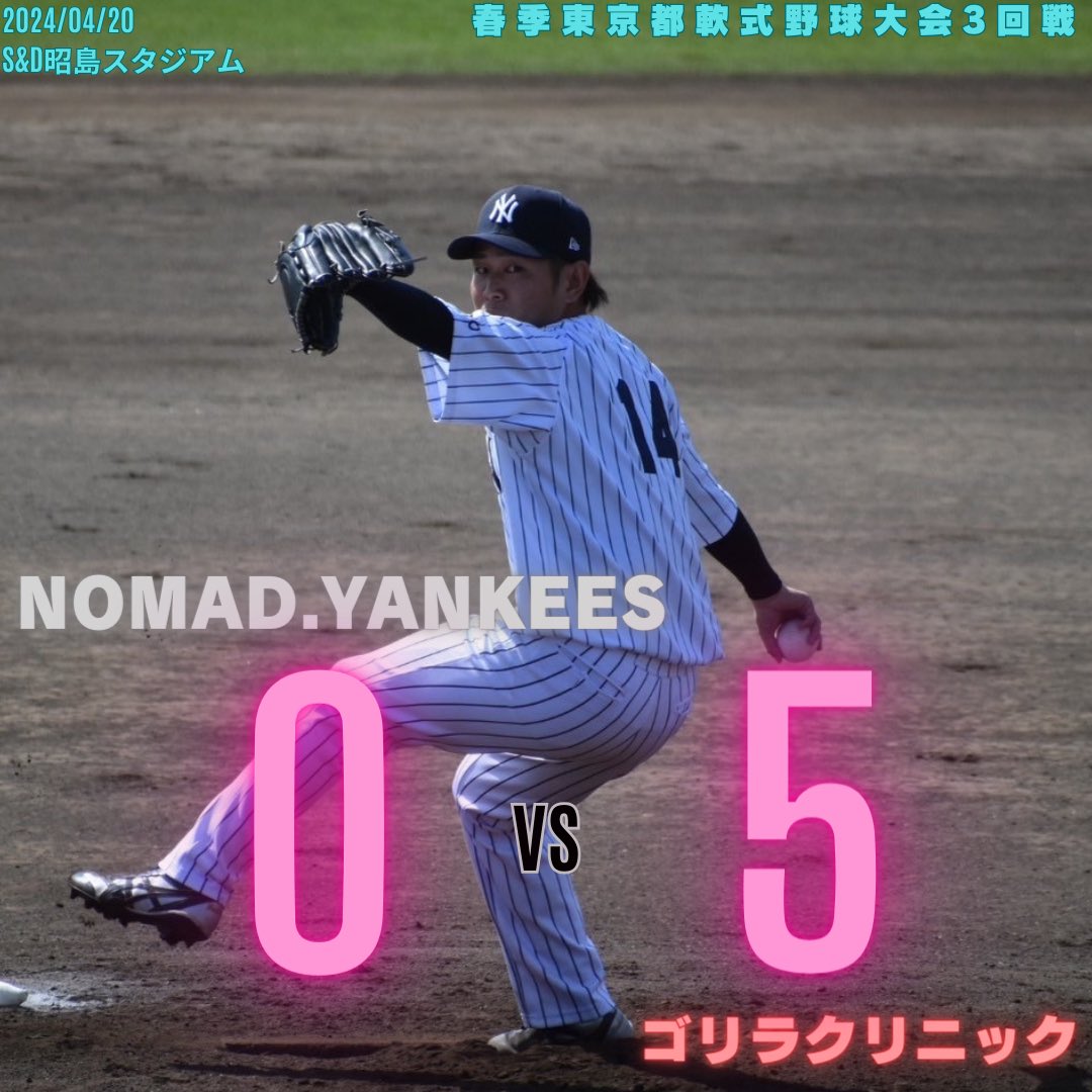 NomadYankees's tweet photo. 都大会3回戦
vs ゴリラクリニックベースボール様
0-5 負け
1番サード　　　坂本一将
2番セカンド　　小林康大
3番ファースト　おむすび
4番ライト　　　奈良雄飛
5番レフト　　　三浦大和
6番DH                どすこい
7番センター　　郡司啓祐
8番ショート　　木村和紀
9番キャッチャー下牧将輝 https://t.co/roLM6oX87L