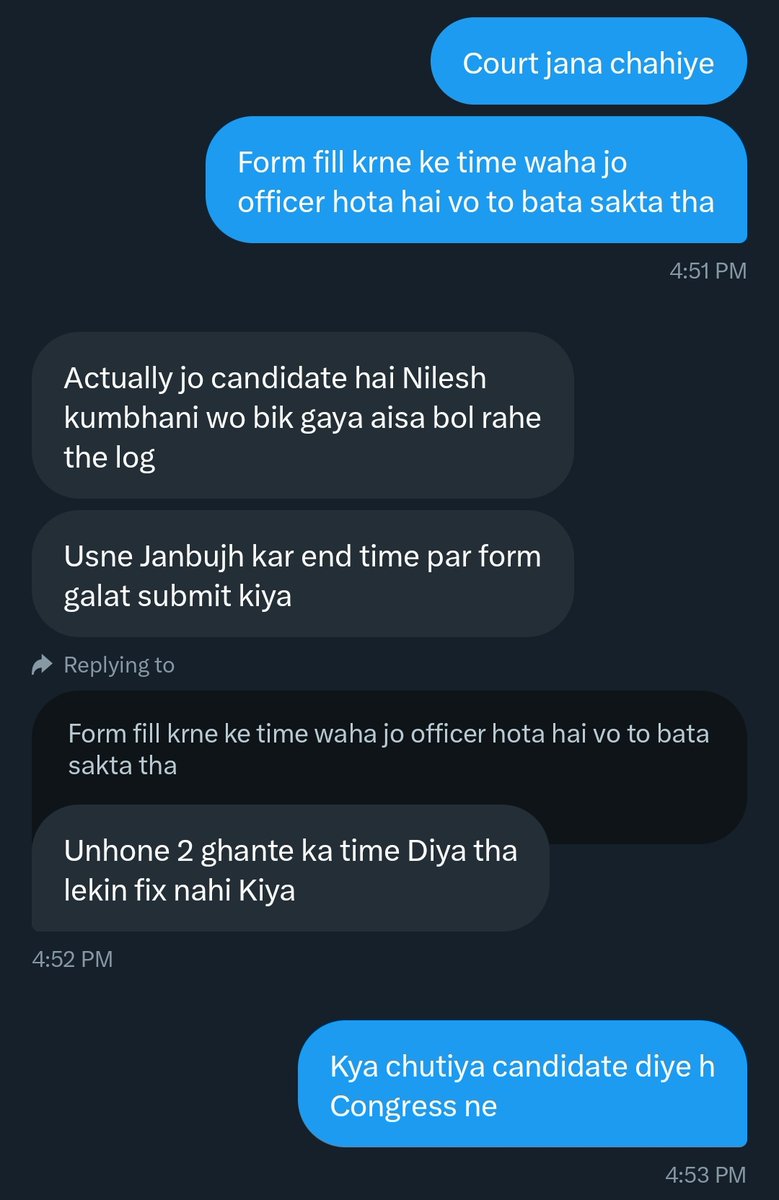 Yesterday, I was told that Congress' Surat Candidate had sold out to BJP & willingly made errors. Today, he's joining BJP. Kya chaant ke candidates diye Congress ne.👏🫡