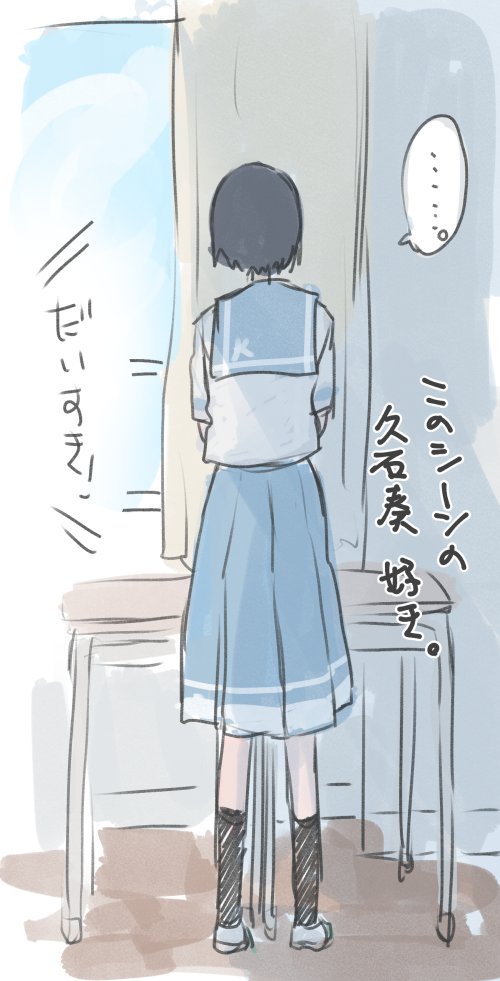 梨々花と奏 