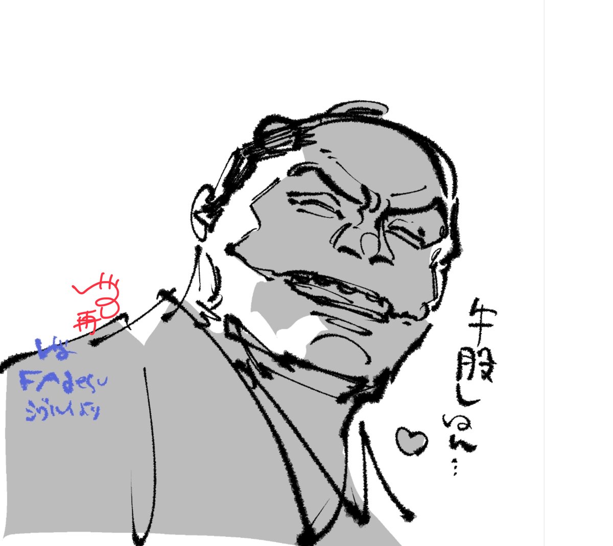 シグルイはいいよね(再掲) 