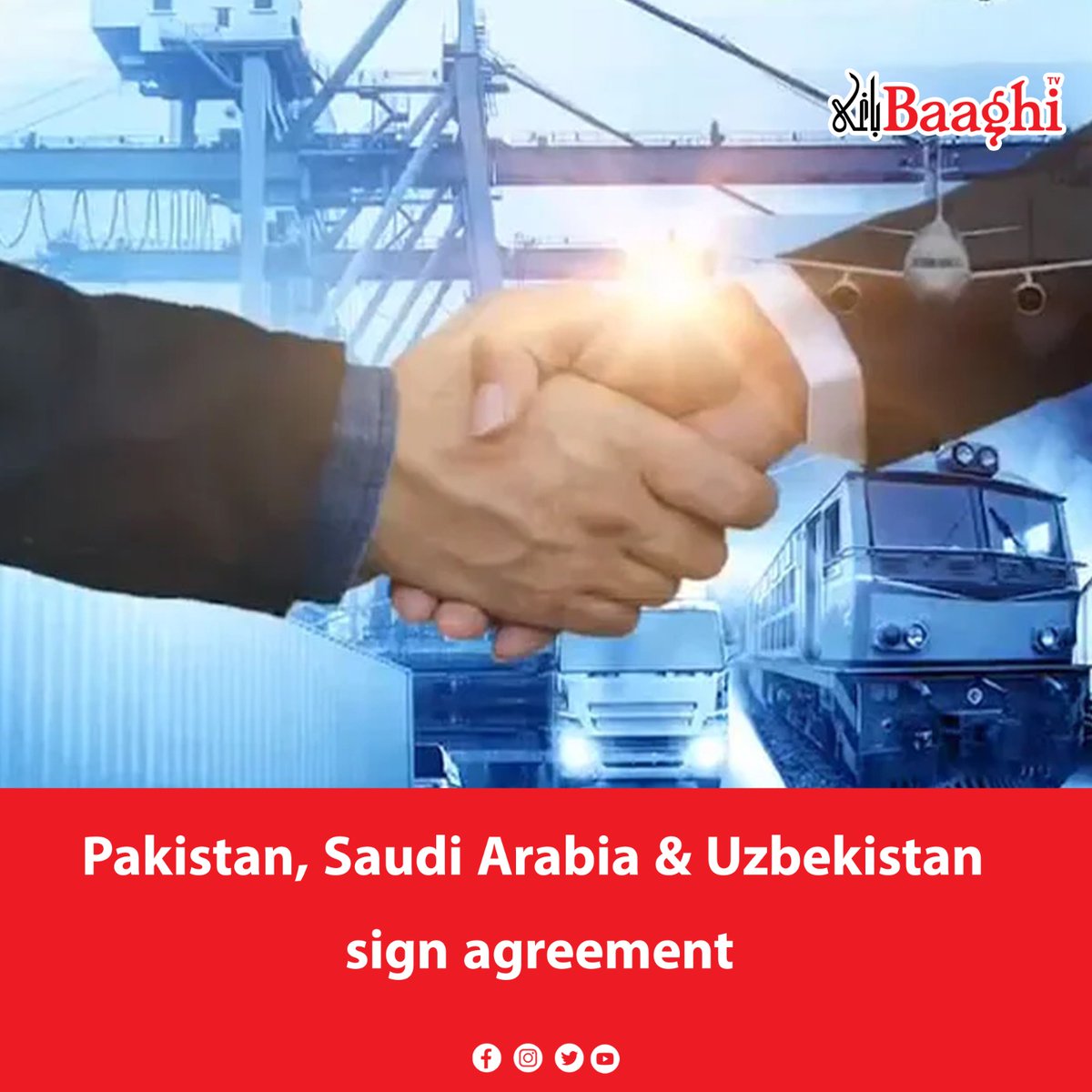 Pakistan, Saudi Arabia & Uzbekistan sign agreement for promotion of investment

en.baaghitv.com/pakistan-saudi…

#BaaghiTV #Pakistan #SaudiArabia #Uzbekistan #Sign #Agreement #Promotion #Investment