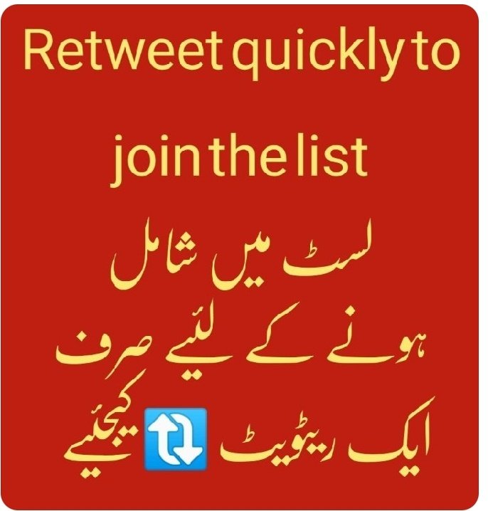 List 23
اگلی لسٹ میں شامل ہونے کیلئے مجھے فالو کریں

<a href="/EjazRafiq514/">Ejaz Rafiq</a>
<a href="/S_Mmd12/">Salman Khan Momand</a>
<a href="/Mehdi15121472/">Al Muntazir Mehdi 🇵🇸</a>
<a href="/shanzay249/">Shanzay Jabbar</a>
@ayesha887581
<a href="/Amjad29763/">Amjad Chaudhary</a>
@Muhamma66957504
<a href="/chandia2000/">amir baloch</a>
<a href="/anjum_rayy58846/">Rayyan Anjum</a>
@Alizaa804
<a href="/khantilawat3/">Khan Tilawat</a>
<a href="/Rizwanahmed4050/">Rizwan Ahmed</a>
<a href="/FOLLOWINGFG/">🔔FOLLOWING🔔</a>
@noumanbutt529
<a href="/37_taha_/">GERALT of RIVIA</a>
 @_a_izal
<a href="/80qta/">Prof. Naseer ullah shah</a> <a href="/66mnq/">Muhammad Naeem</a>