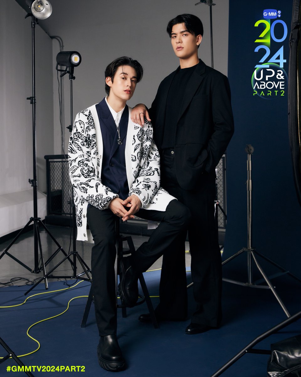 #GMMTV2024PART2