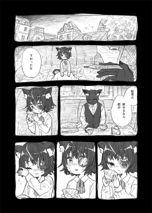 (3/4) 