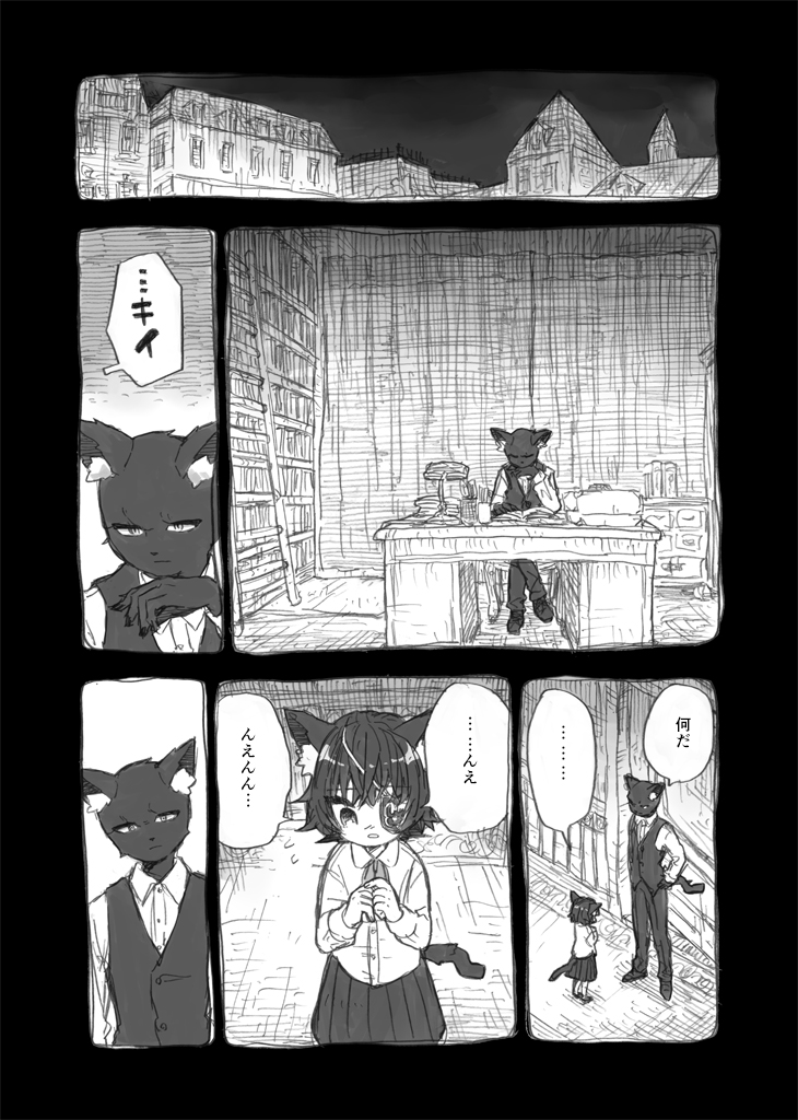 (3/4) 