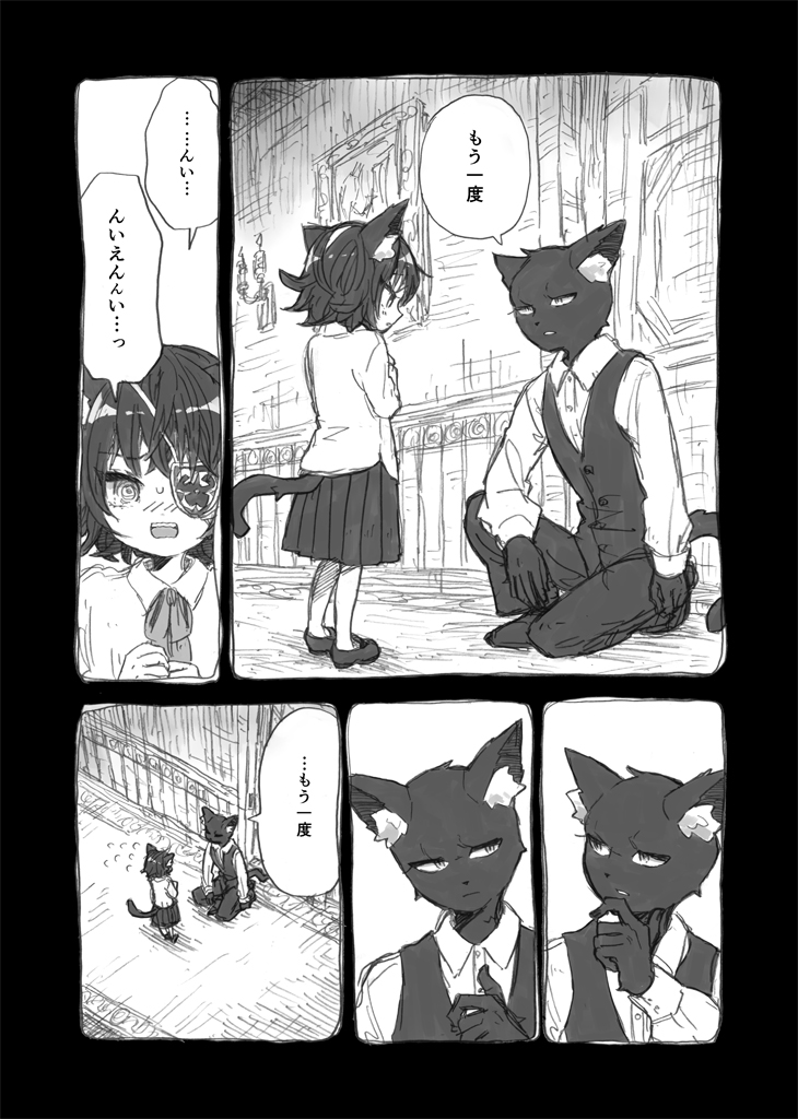 (3/4) 