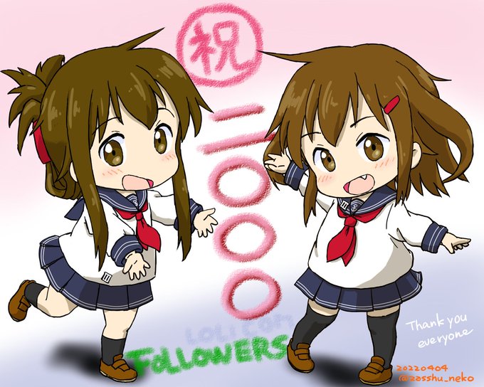 「記念日」のTwitter画像/イラスト(新着｜RT&Fav:50)