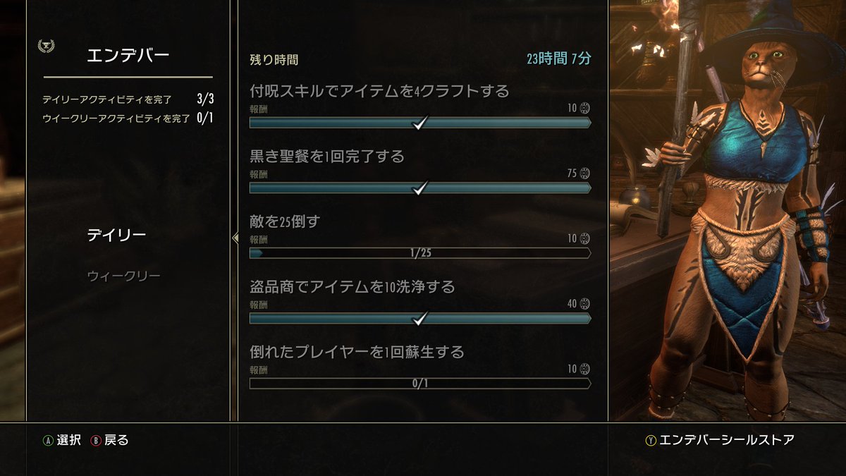 KAJIME tweet media