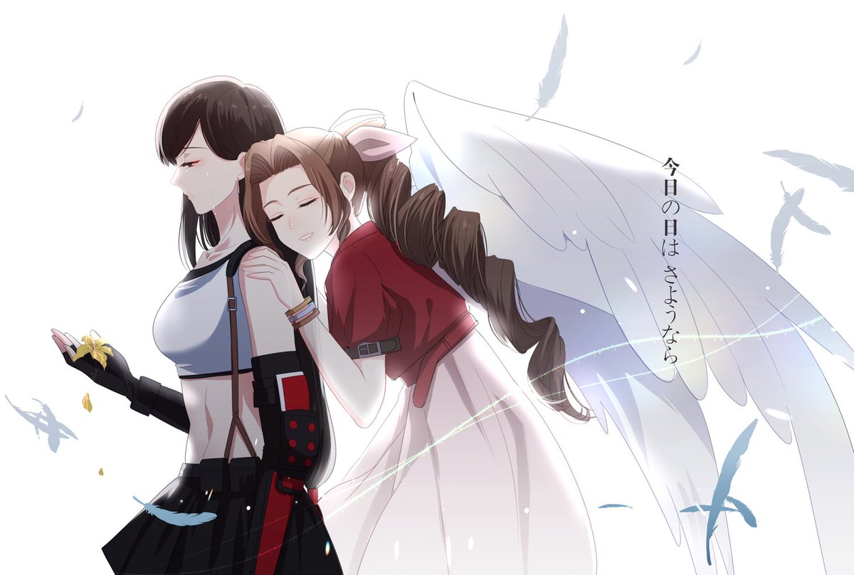 chain247's tweet image. “还会再相见的。”
#FF7Rebirth #TifaLockhart #Aerith