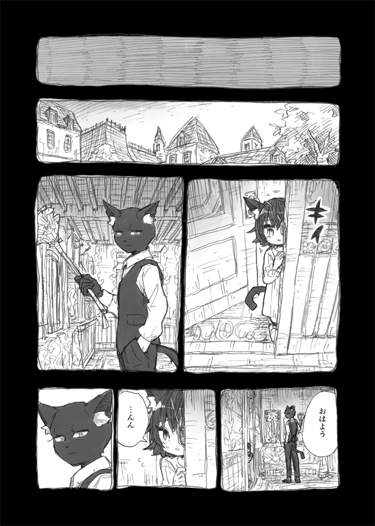 (1/4) 