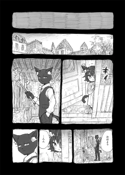 (1/4) 