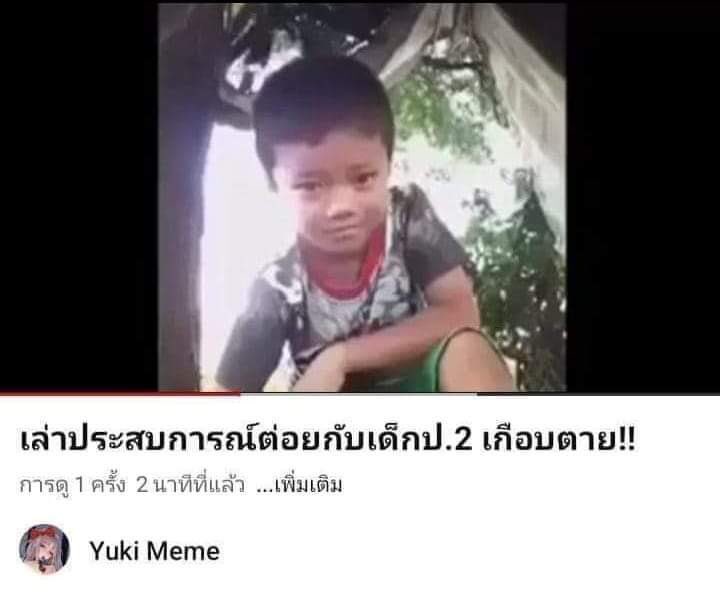 ๙๙ (@lhr9cxx) on Twitter photo 