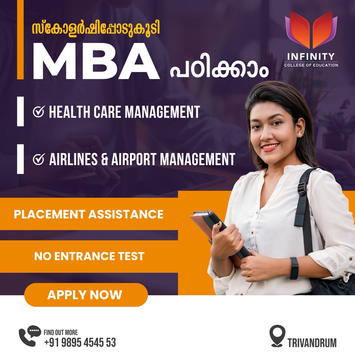 സ്കോളർഷിപ്പോടുകൂടി MBA പഠിക്കാം
🎓MBA in Healthcare Management
🎓MBA in Airlines and Airport Management
For More Details Contact: +91 98954 54553
WhatsApp link : wa.link/dk1kl9

#postgraduateadmission2024 #mbaadmission2024  #mbaadmissions #trivandrum #kerala