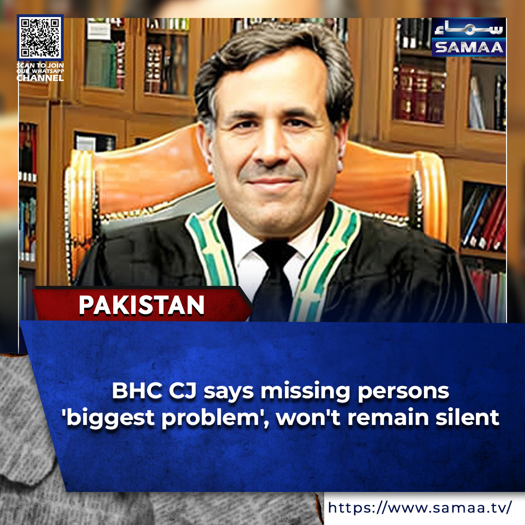 Read more: samaa.tv/2087313506

#Balochistan #Baloch #MissingPersons #chiefjustice