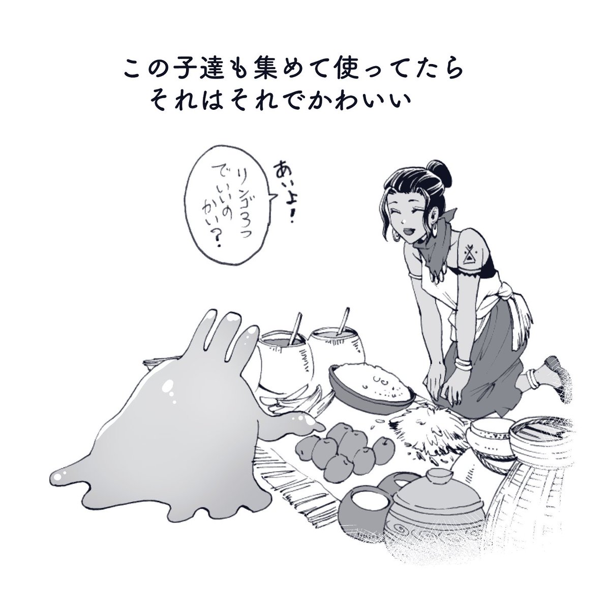 ドラゴンとかグリフィンまで買い物してたらもう笑っちゃう 