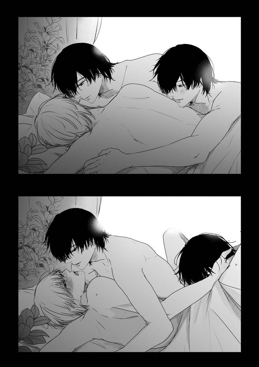 寝かせてくれない|創作BL

#双子と先生 