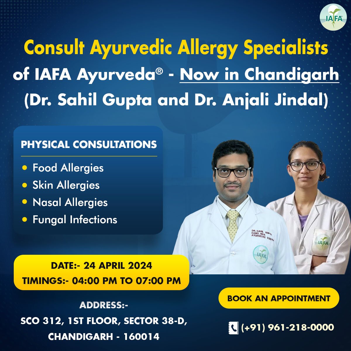 👨‍⚕️ Consult Ayurvedic Allergy Specialists of IAFA Ayurveda® - Now in Chandigarh - Dr. Sahil Gupta and Dr. Anjali Jindal

✅ Book An Appointment
☎️ (+91) 961-218-0000

#FoodAllergies #SkinAllergies #NasalAllergies #FungalInfections #FoodAllergy #SkinAllergy #NasalAllergy #Allergies