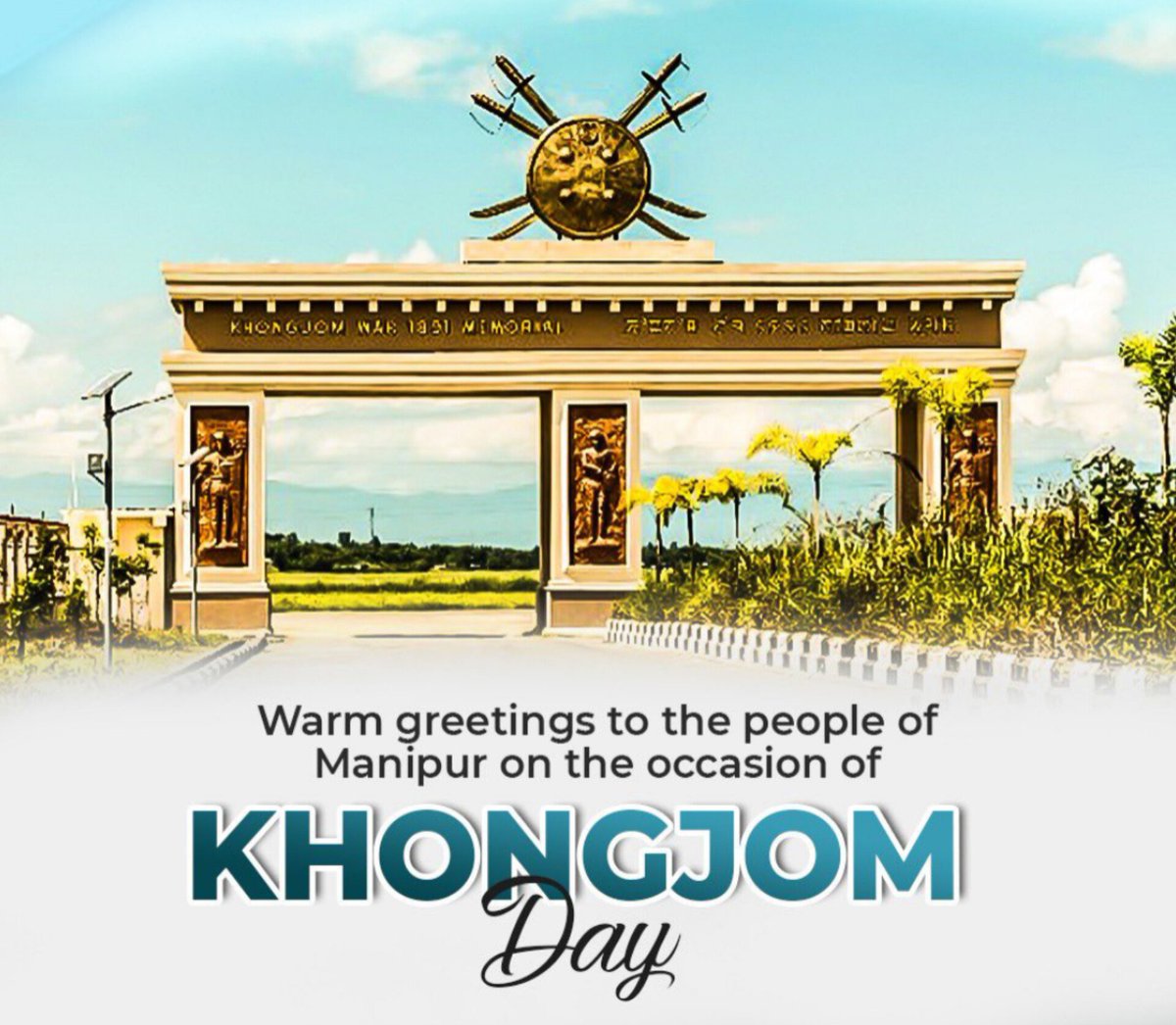Warm greetings on the occasion of Khongjom day 🙏