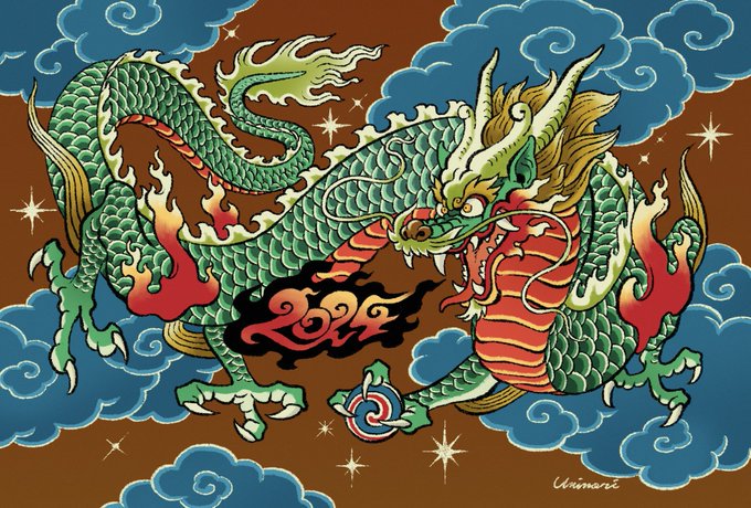 「eastern dragon full body」 illustration images(Latest)