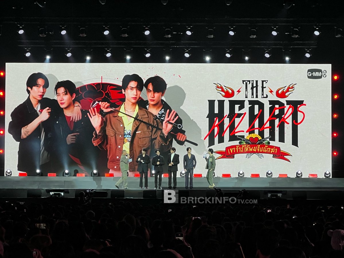 BrickinfoReport's tweet image. "เฟิร์ส-ข้าวตัง-จุง-ดัง" พร้อมทีมนักแสดงนำจากเรื่อง "The Heart เขาจ้างให้ปมจีบนักฆ่า" ในงานแถลงข่าว "GMMTV 2024 UP&amp;amp;Above Part2". เปิดตัวคอนเท้นต์ต่างๆ ในปี 2024 พาร์ทที่ 2 

#GMMTV2024PART2
#TheHeart #เฟิร์สข้าวตัง #จุงดัง