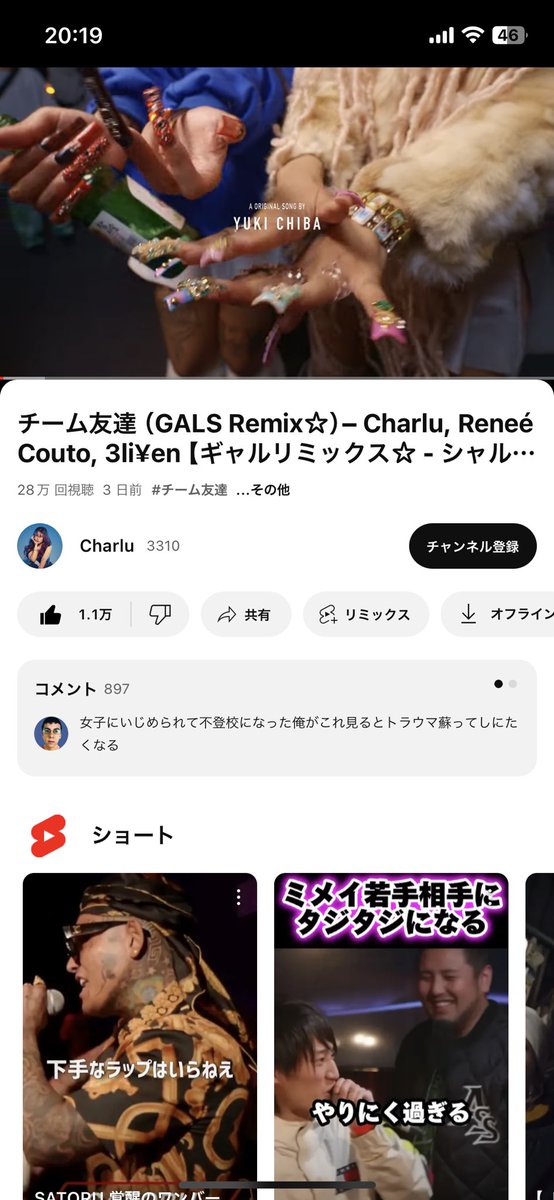 yl3sk's tweet photo. 直近の神曲 https://t.co/3bJOhEcp4k