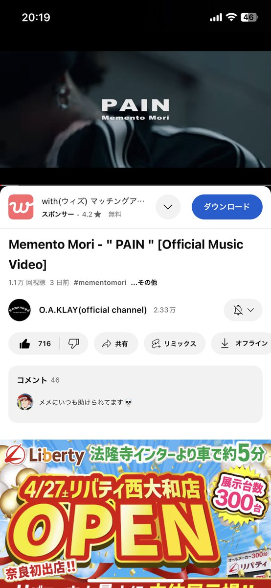 yl3sk's tweet photo. 直近の神曲 https://t.co/3bJOhEcp4k