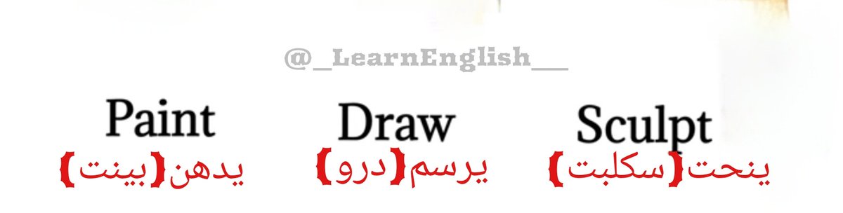 تبسيط تعلم الانجليزي (@_LearnEnglish__) on Twitter photo 2024-04-23 11:20:35