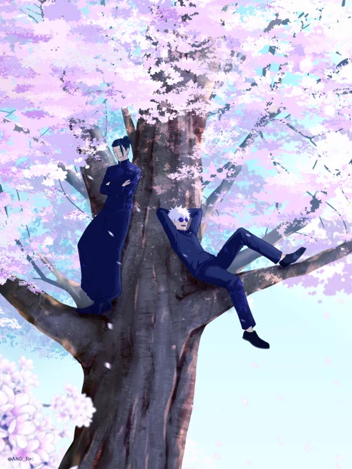 夏五 