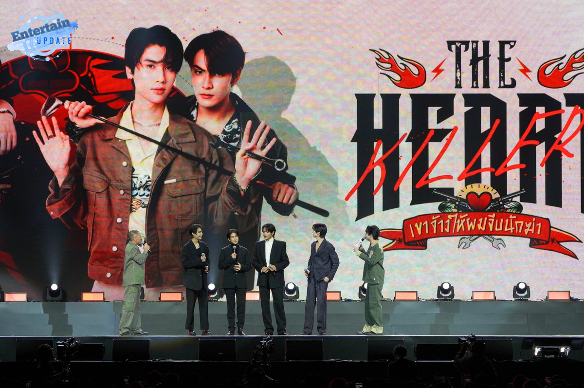 Entup2date's tweet photo. The Heart Killers เขาจ้างให้ผมจีบนักฆ่า นำแสดงโดย "จุง อาเชน,ดัง ณัฎฐ์ฐชัย,เฟิร์ส คณพันธุ์ และ ข้าวตัง ธนวัฒน์"

#TheHeartKillers
#GMMTV2024PART2
#จุงอาเชน #dunknatachai #จุงดัง #เฟิร์สข้าวตัง #Firstkanaphan #khaotungg https://t.co/D3gY16LUf3