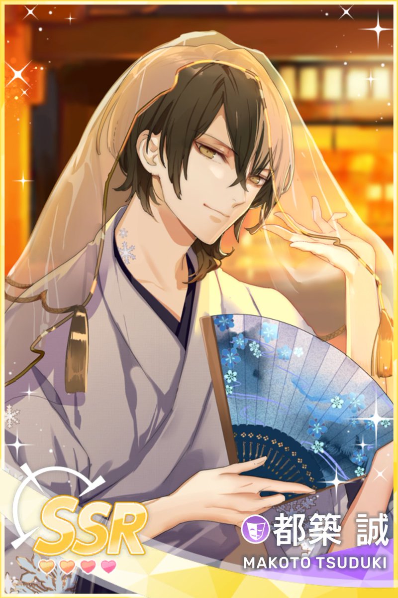 スタマイ 服部 まとめ 秘密の休息】服部 耀 - 【スタマイ】スタンドマイヒーローズ 攻略