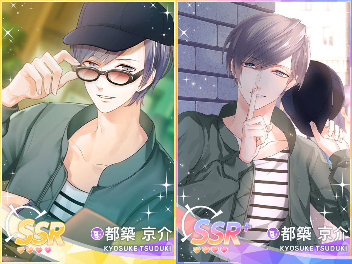 メモリアルイベント追加】「天才作家の秘めたる日常」#スタマイカード