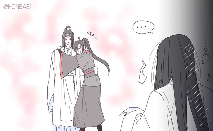 #MXTX 