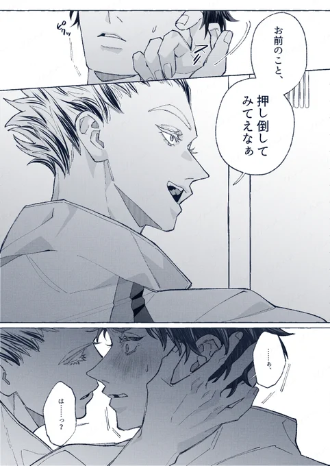 ⚠兎赤/bkak 