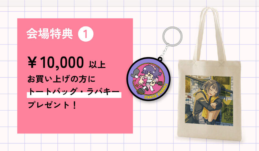 しもやか tweet media