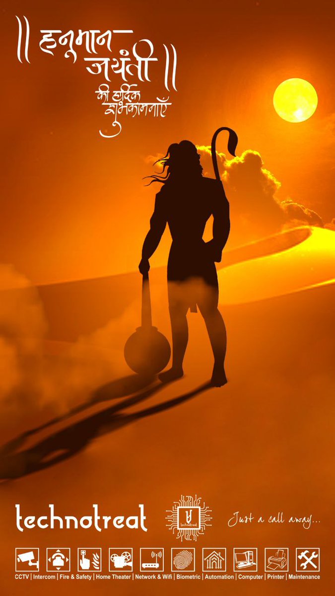 technotreatz's tweet photo. हनुमान जन्मोत्सव की अनंत शुभकामनाएं

#HanuMan #HanumanJi #hanumanchalisa #hanumanjanmotsav #HanumanJanmotsav2024 https://t.co/HAS1nt0Hsi