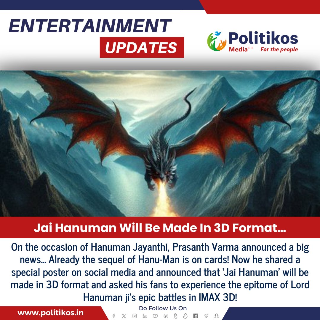 Jai Hanuman Will Be Made In 3D Format…
#Politikos
#Politikosentertainment
#Tollywood
#Jaihanuman
#hanumanmovie
#Prasanthvarma
#Tejasajja
#JaiHanumanIn3D
#3DAnimation
#ImmersiveExperience
#HanumanIn3D
#VisualTreat
#MythologyIn3D
#ComingSoon