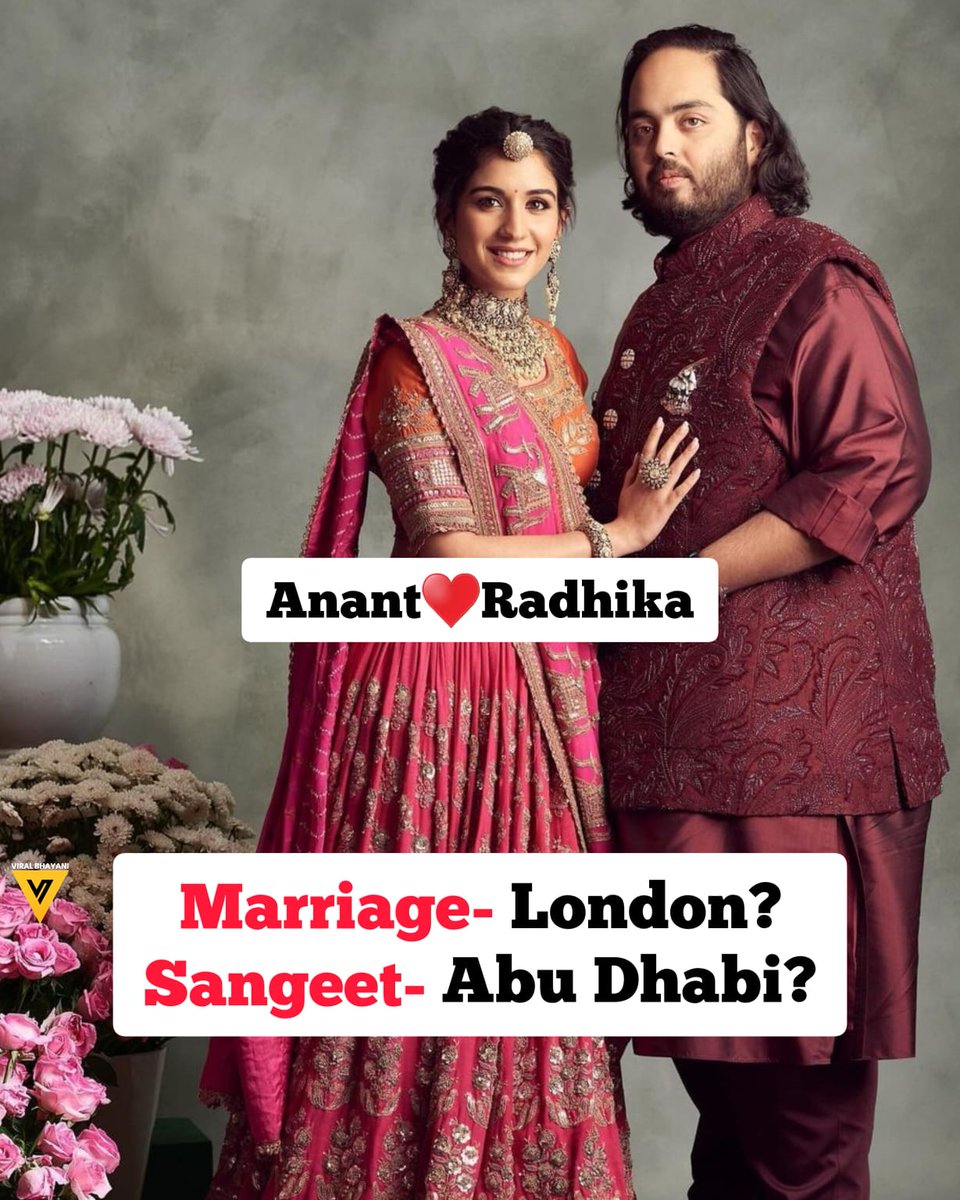 As per the reports, Anant Ambani and Radhika Merchant will have their marriage in London and Sangeet function in Abu Dhabi, although there has been no official announcement regarding the same. 

News Source - India Today 

#anantambani #radhikamerchant