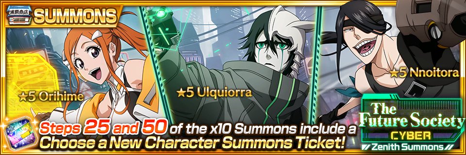 The Future Society Zenith Summons: Cyber is coming soon with ★5 Ulquiorra, Orihime, and Nnoitora! 
bit.ly/3flvPUi #BraveSouls