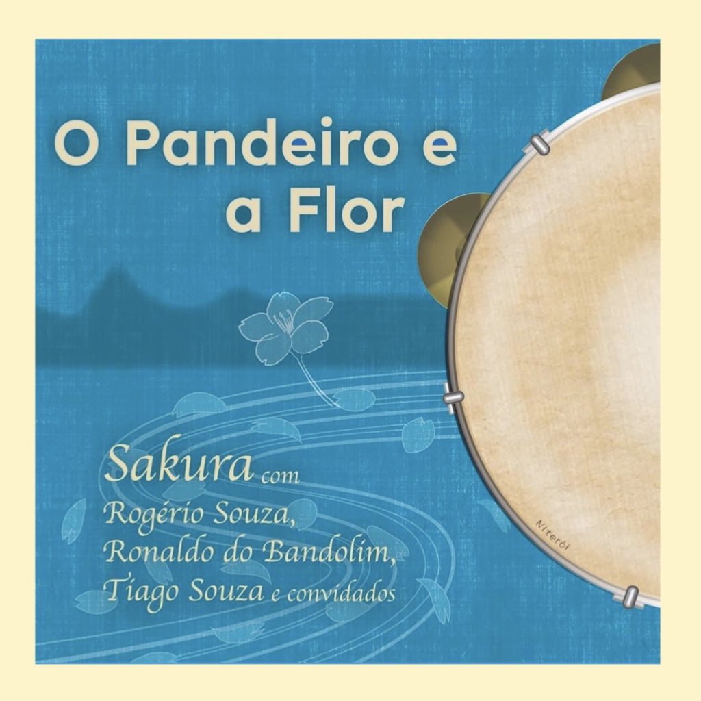 ブラジル特報2024年3月号の新盤紹介ページにて私のCD『O Pandeiro e a Flor』紹介くださってます！
ぜひ聴いてください♬
マジで良いから…！😆
CDには坂尾氏のコメント付き！Willie氏のライナーノーツ付き！CDもぜひ！
配信、ネット販売はこちらから💁‍♀️
ultravybe.lnk.to/SKRDP-20231
#pandeiro
#パンデイロ